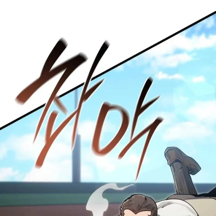 Cẩm Nang Leo Rank Của Đại Tướng Hoa Kỳ Chapter 6 - 206