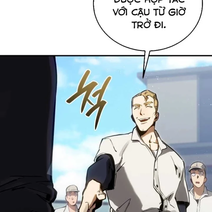 Cẩm Nang Leo Rank Của Đại Tướng Hoa Kỳ Chapter 6 - 229