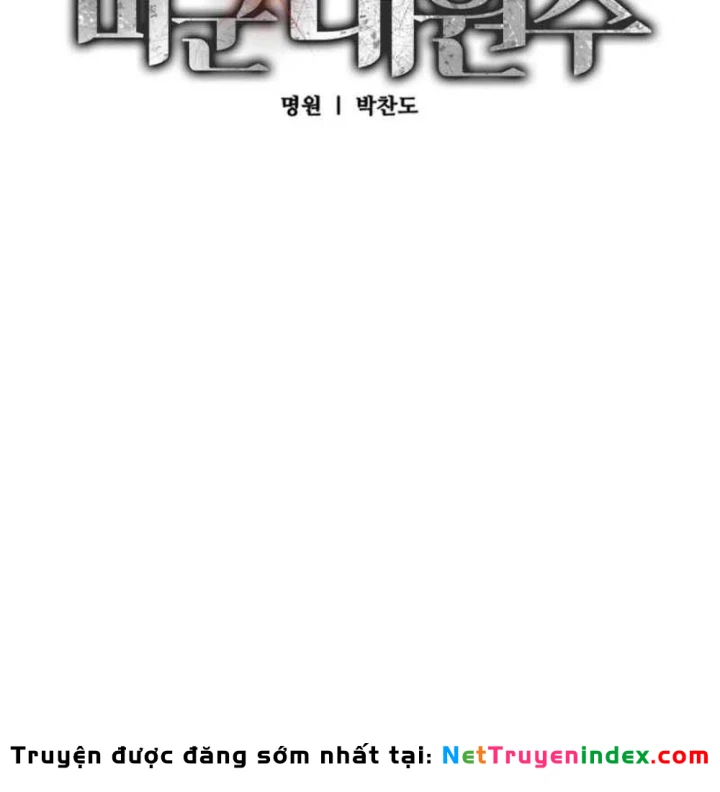 Cẩm Nang Leo Rank Của Đại Tướng Hoa Kỳ Chapter 7 - 57