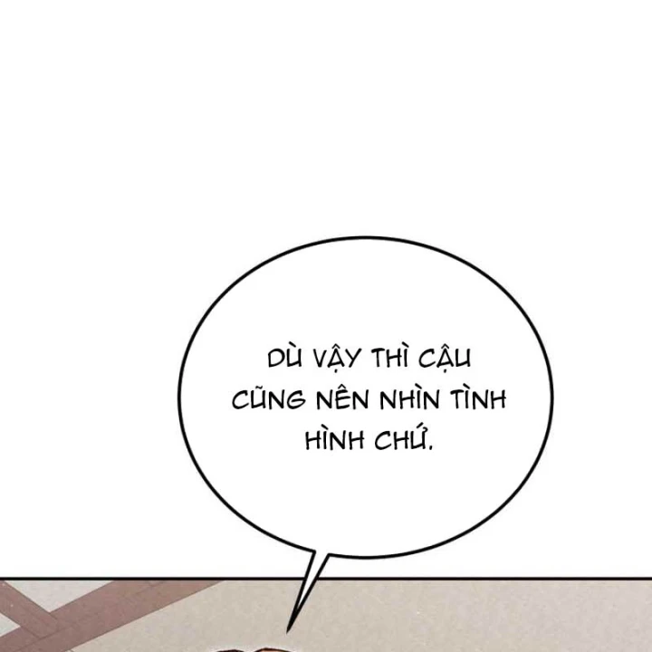 Cẩm Nang Leo Rank Của Đại Tướng Hoa Kỳ Chapter 7 - 96