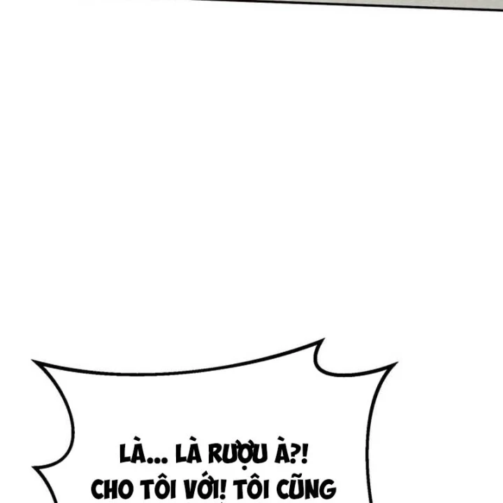 Cẩm Nang Leo Rank Của Đại Tướng Hoa Kỳ Chapter 7 - 122