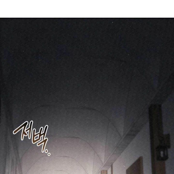 Cẩm Nang Leo Rank Của Đại Tướng Hoa Kỳ Chapter 7 - 134