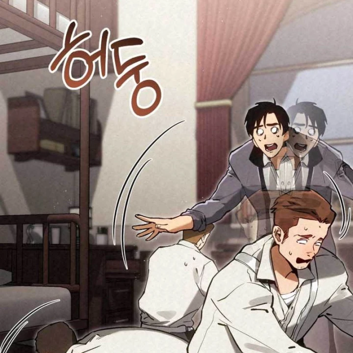 Cẩm Nang Leo Rank Của Đại Tướng Hoa Kỳ Chapter 7 - 142