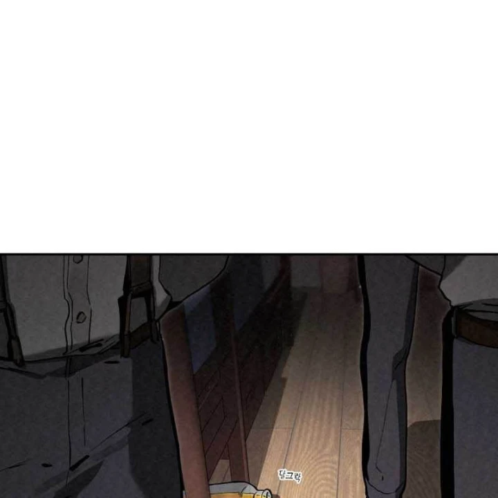 Cẩm Nang Leo Rank Của Đại Tướng Hoa Kỳ Chapter 7 - 152