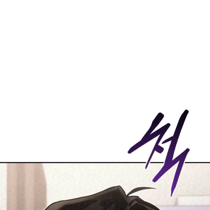 Cẩm Nang Leo Rank Của Đại Tướng Hoa Kỳ Chapter 7 - 174