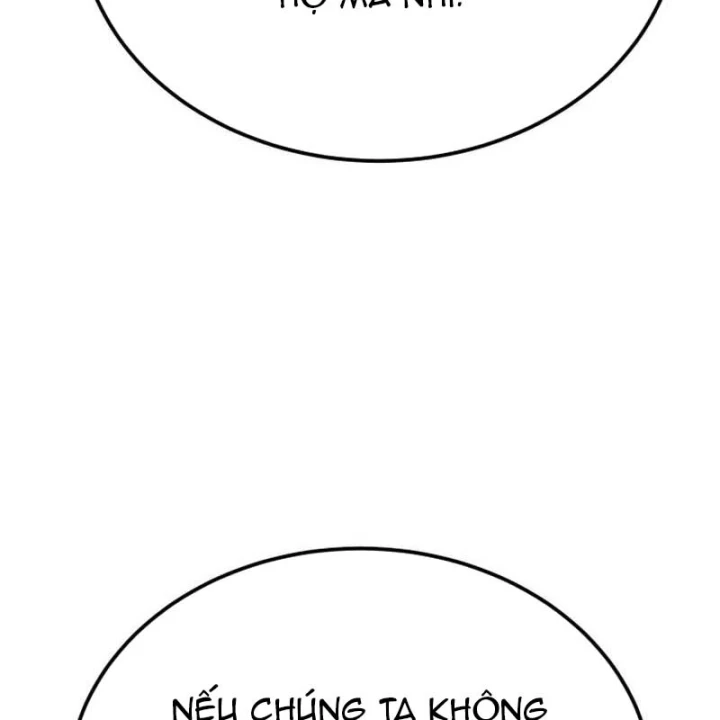 Cẩm Nang Leo Rank Của Đại Tướng Hoa Kỳ Chapter 7 - 221