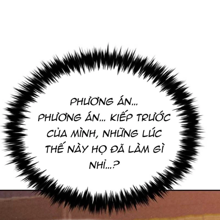 Cẩm Nang Leo Rank Của Đại Tướng Hoa Kỳ Chapter 7 - 234