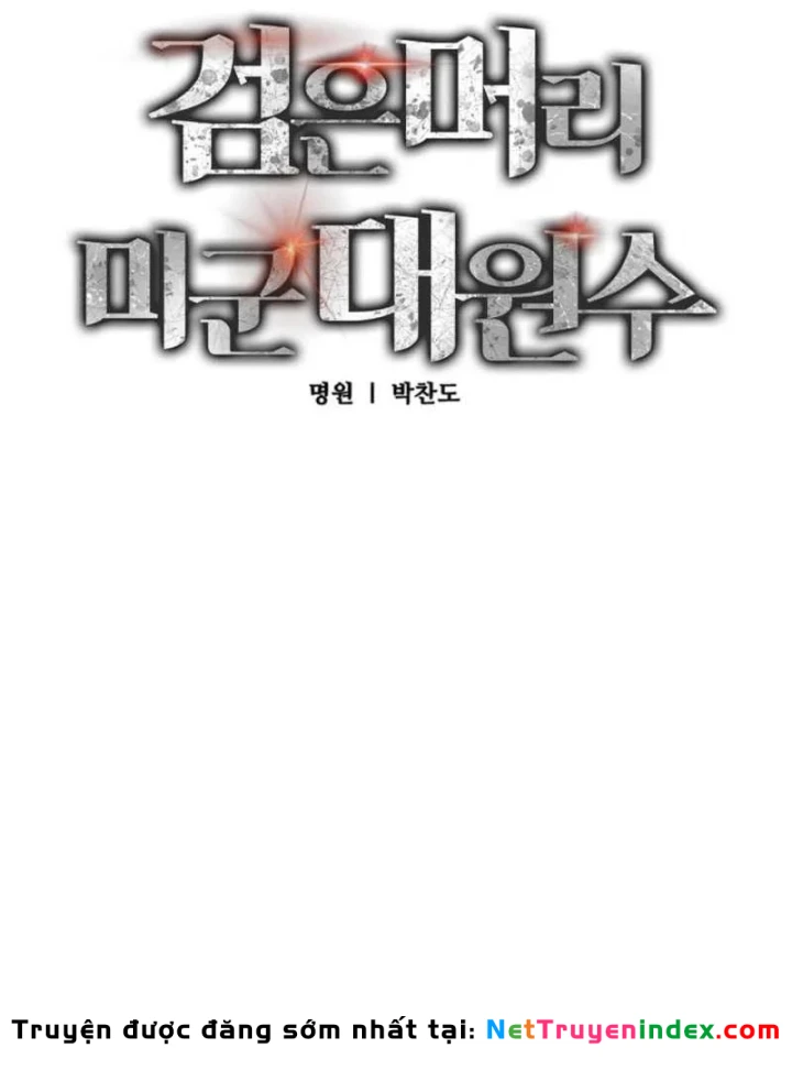 Cẩm Nang Leo Rank Của Đại Tướng Hoa Kỳ Chapter 8 - 25