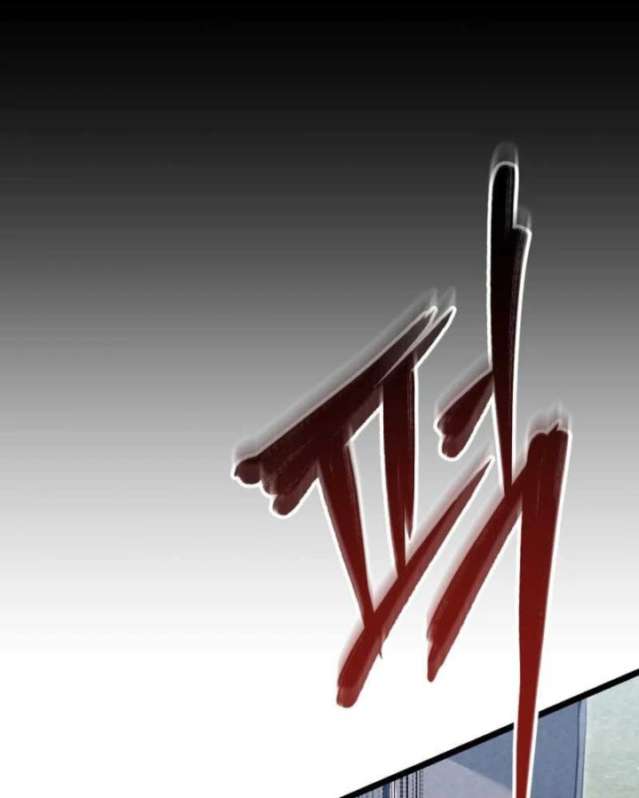 Cẩm Nang Leo Rank Của Đại Tướng Hoa Kỳ Chapter 8 - 41