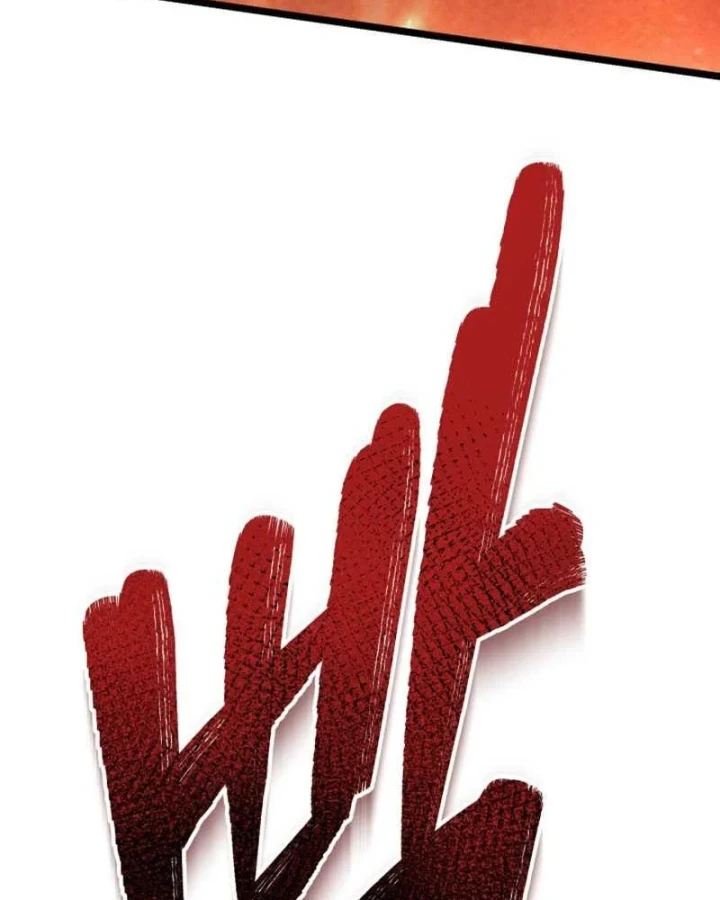 Cẩm Nang Leo Rank Của Đại Tướng Hoa Kỳ Chapter 8 - 53