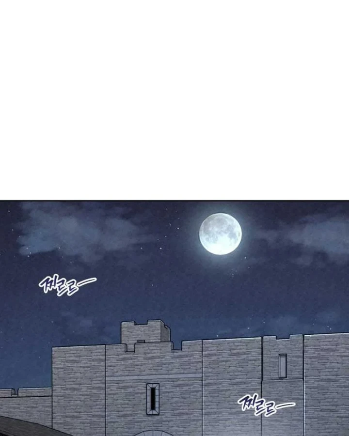 Cẩm Nang Leo Rank Của Đại Tướng Hoa Kỳ Chapter 8 - 125