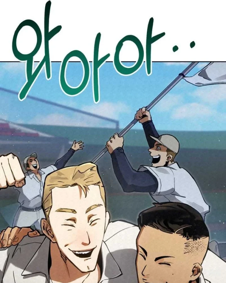 Cẩm Nang Leo Rank Của Đại Tướng Hoa Kỳ Chapter 8 - 180