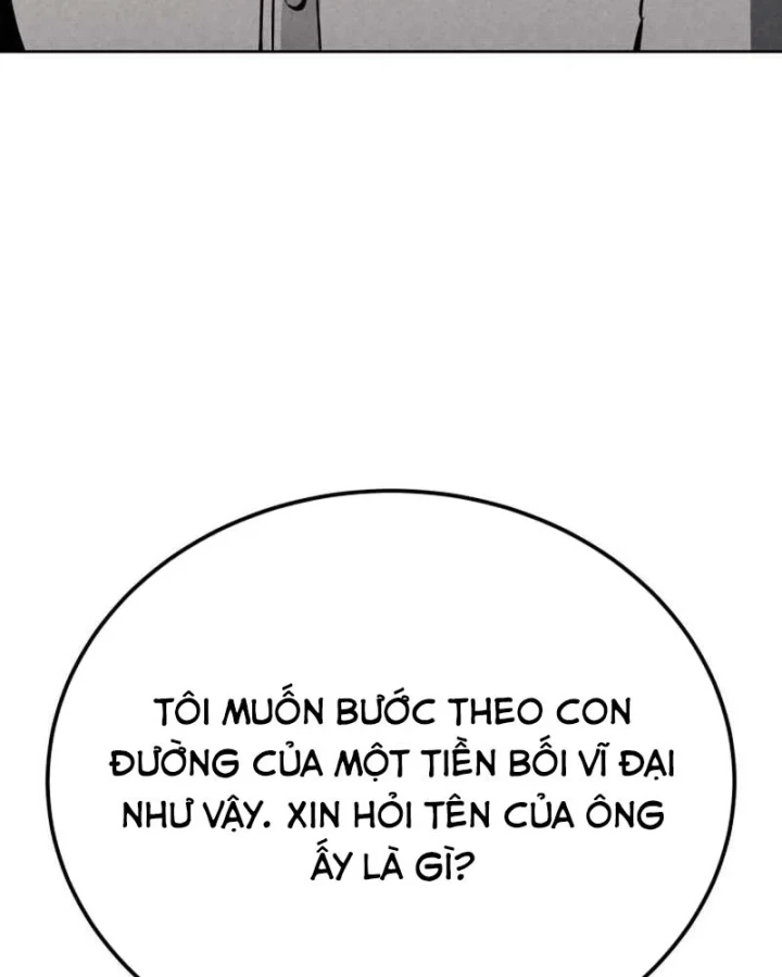 Cẩm Nang Leo Rank Của Đại Tướng Hoa Kỳ Chapter 8 - 206