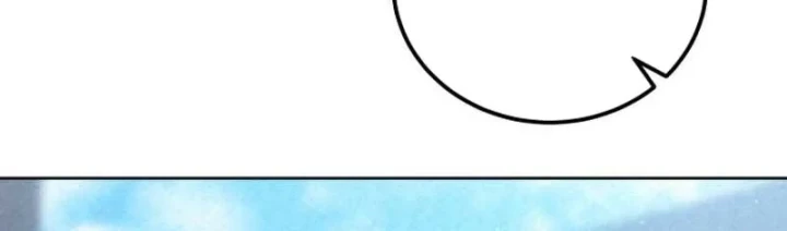 Cẩm Nang Leo Rank Của Đại Tướng Hoa Kỳ Chapter 8 - 209