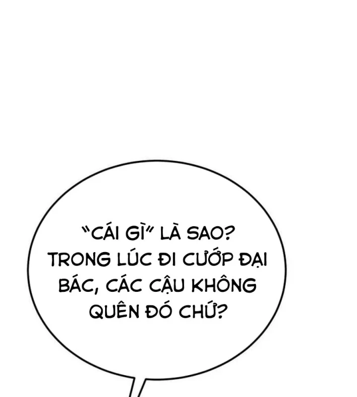 Cẩm Nang Leo Rank Của Đại Tướng Hoa Kỳ Chapter 9 - 16