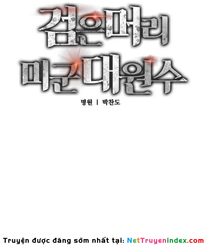 Cẩm Nang Leo Rank Của Đại Tướng Hoa Kỳ Chapter 9 - 24