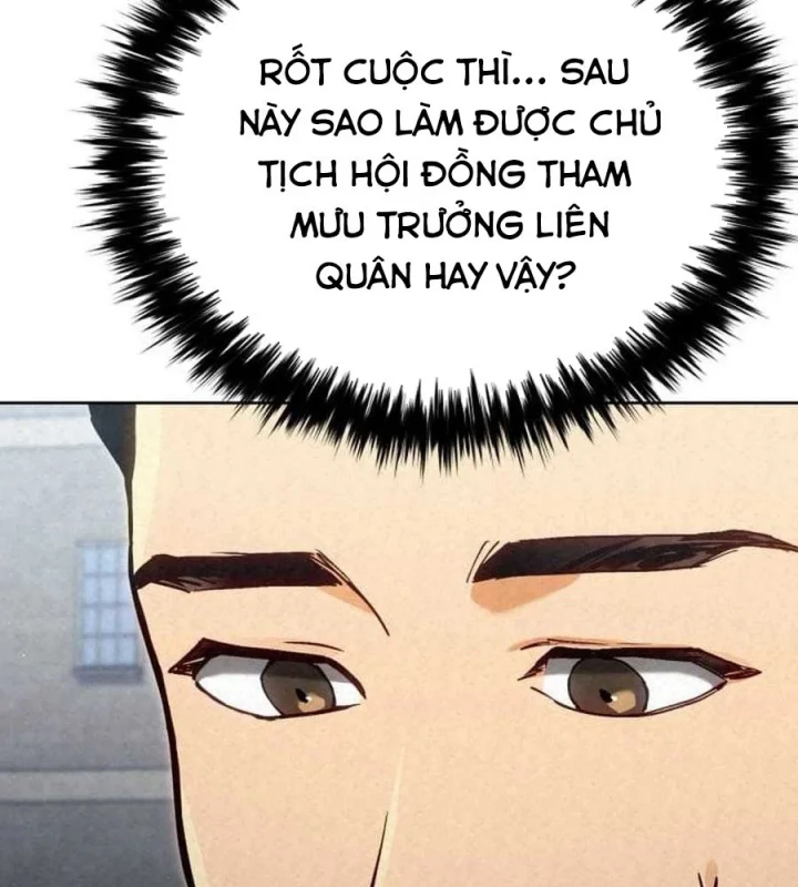 Cẩm Nang Leo Rank Của Đại Tướng Hoa Kỳ Chapter 9 - 40