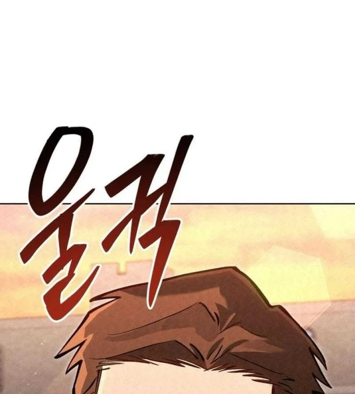 Cẩm Nang Leo Rank Của Đại Tướng Hoa Kỳ Chapter 9 - 72