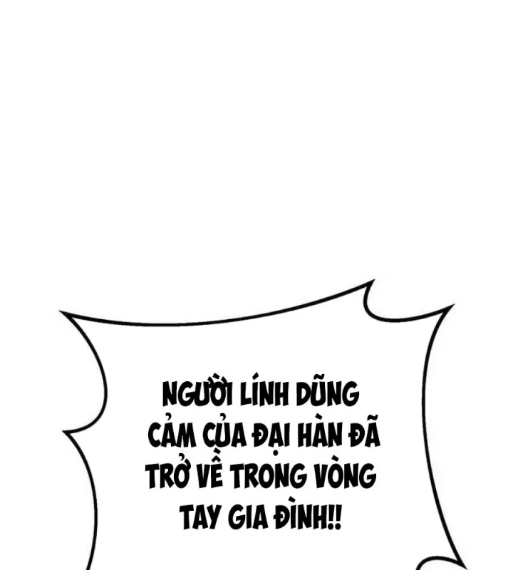 Cẩm Nang Leo Rank Của Đại Tướng Hoa Kỳ Chapter 9 - 152