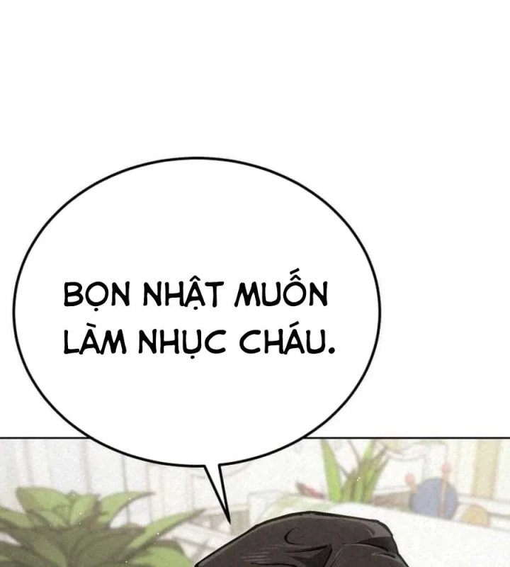 Cẩm Nang Leo Rank Của Đại Tướng Hoa Kỳ Chapter 9 - 171