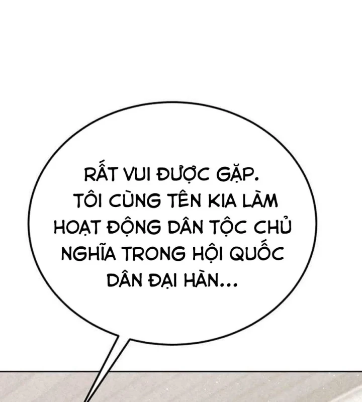 Cẩm Nang Leo Rank Của Đại Tướng Hoa Kỳ Chapter 9 - 202