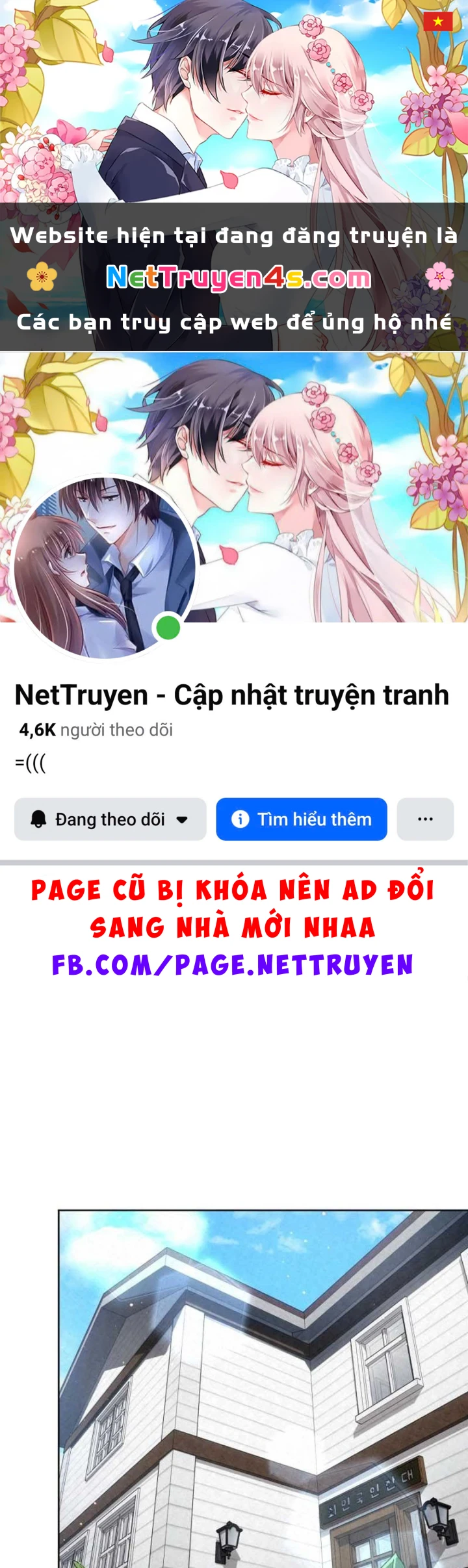 Cẩm Nang Leo Rank Của Đại Tướng Hoa Kỳ Chapter 10 - 1