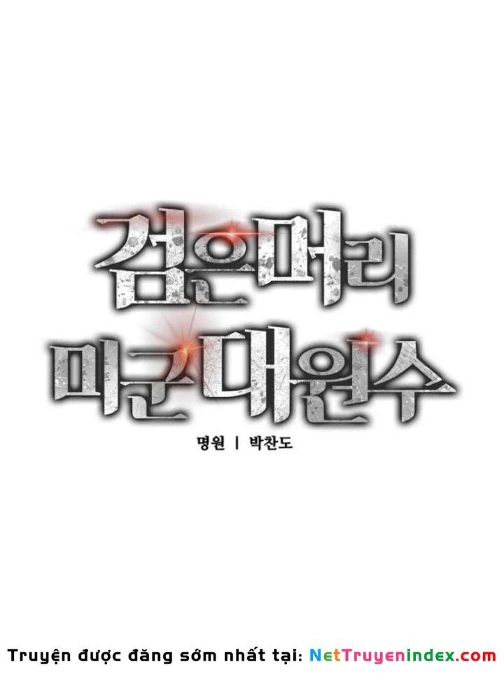 Cẩm Nang Leo Rank Của Đại Tướng Hoa Kỳ Chapter 10 - 17