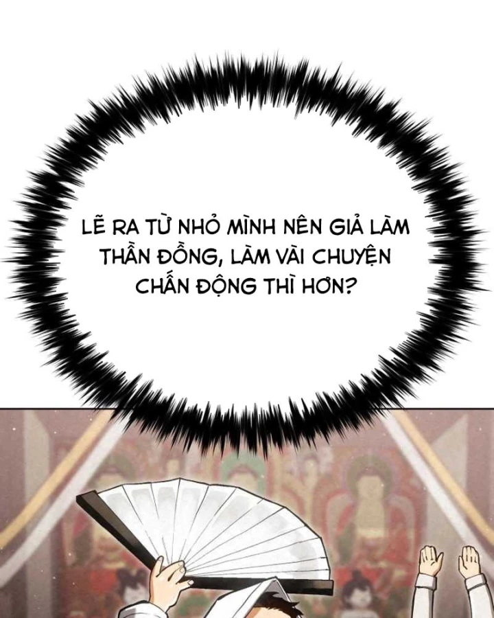 Cẩm Nang Leo Rank Của Đại Tướng Hoa Kỳ Chapter 10 - 33