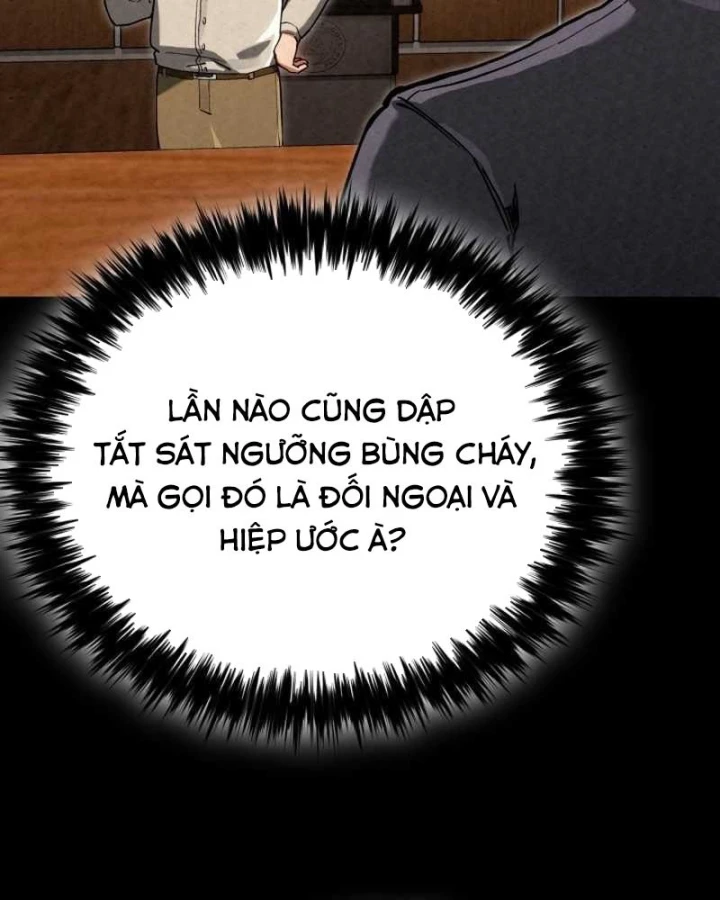 Cẩm Nang Leo Rank Của Đại Tướng Hoa Kỳ Chapter 10 - 102