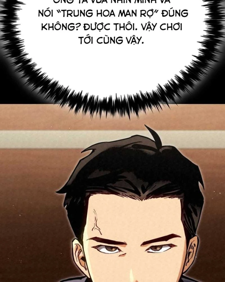 Cẩm Nang Leo Rank Của Đại Tướng Hoa Kỳ Chapter 10 - 123