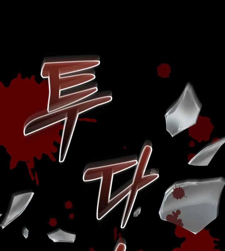 Cẩm Nang Leo Rank Của Đại Tướng Hoa Kỳ Chapter 11 - 55