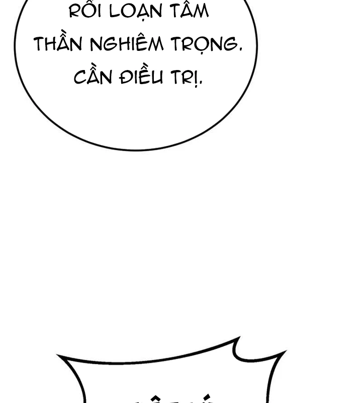 Cẩm Nang Leo Rank Của Đại Tướng Hoa Kỳ Chapter 11 - 66