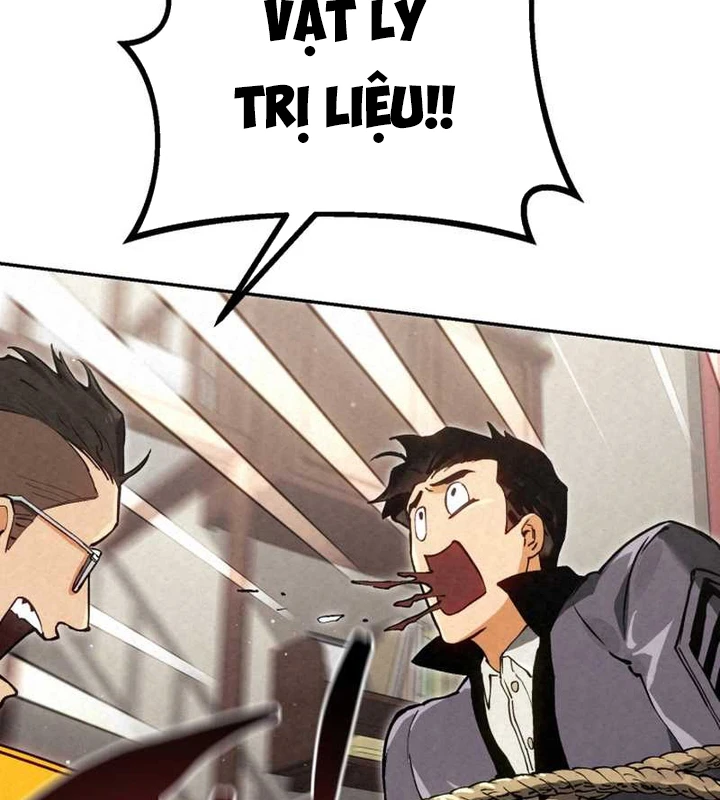 Cẩm Nang Leo Rank Của Đại Tướng Hoa Kỳ Chapter 11 - 67