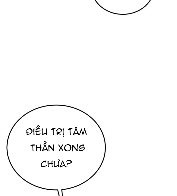 Cẩm Nang Leo Rank Của Đại Tướng Hoa Kỳ Chapter 11 - 80