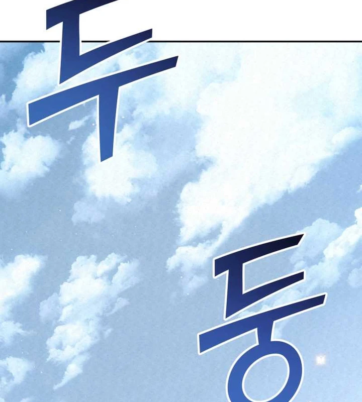 Cẩm Nang Leo Rank Của Đại Tướng Hoa Kỳ Chapter 11 - 110