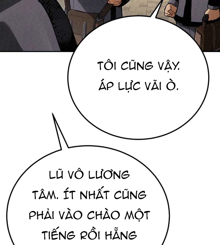 Cẩm Nang Leo Rank Của Đại Tướng Hoa Kỳ Chapter 11 - 118