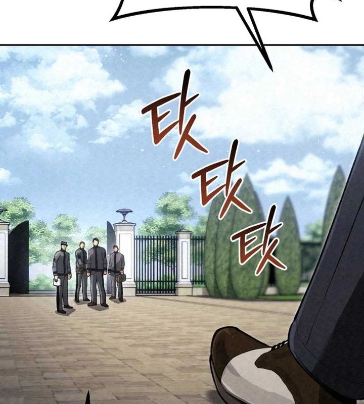 Cẩm Nang Leo Rank Của Đại Tướng Hoa Kỳ Chapter 11 - 120