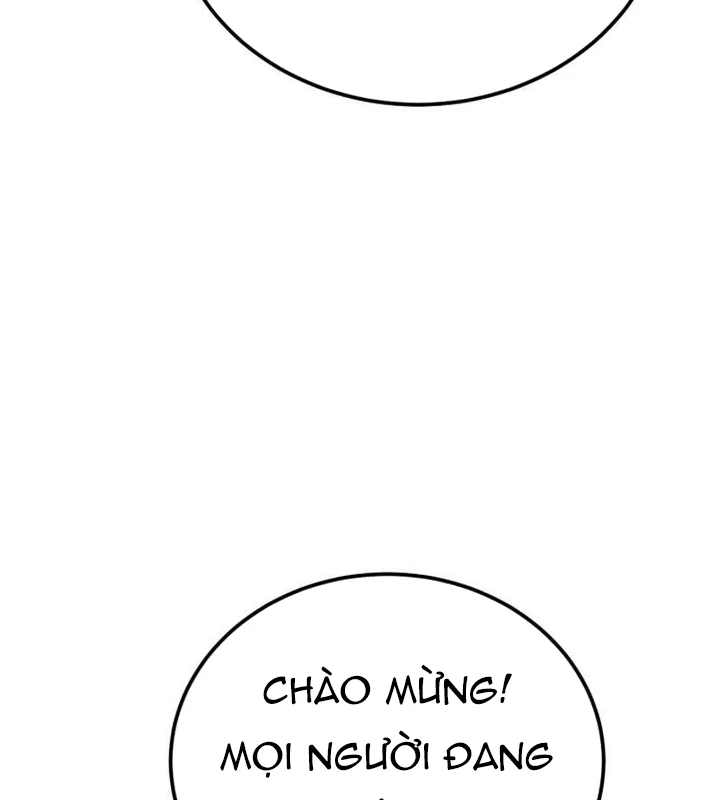 Cẩm Nang Leo Rank Của Đại Tướng Hoa Kỳ Chapter 11 - 126