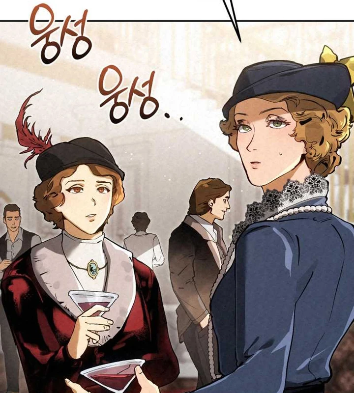 Cẩm Nang Leo Rank Của Đại Tướng Hoa Kỳ Chapter 11 - 138