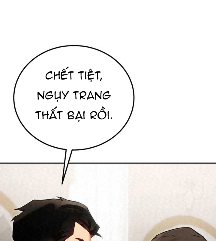 Cẩm Nang Leo Rank Của Đại Tướng Hoa Kỳ Chapter 11 - 142