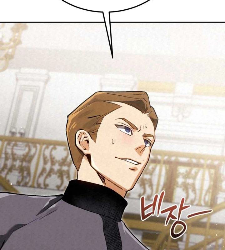 Cẩm Nang Leo Rank Của Đại Tướng Hoa Kỳ Chapter 11 - 147