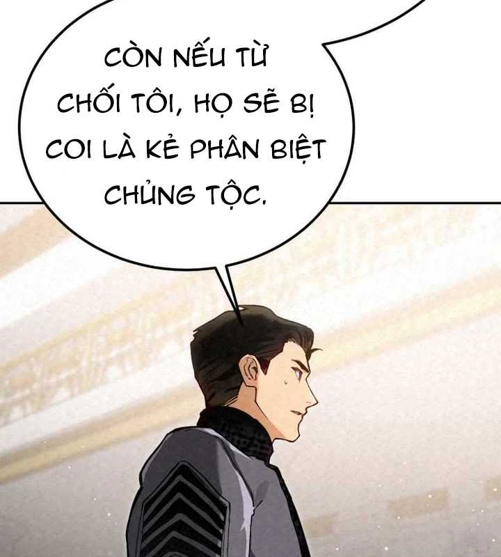 Cẩm Nang Leo Rank Của Đại Tướng Hoa Kỳ Chapter 11 - 175