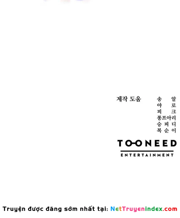 Cẩm Nang Leo Rank Của Đại Tướng Hoa Kỳ Chapter 11 - 212