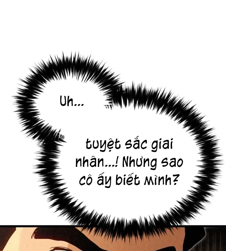 Cẩm Nang Leo Rank Của Đại Tướng Hoa Kỳ Chapter 12 - 4