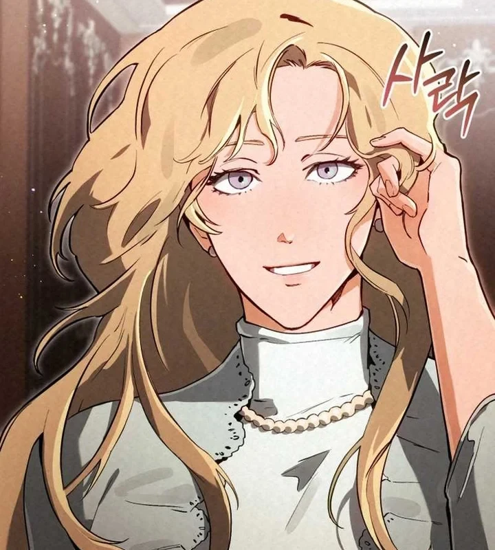 Cẩm Nang Leo Rank Của Đại Tướng Hoa Kỳ Chapter 12 - 9