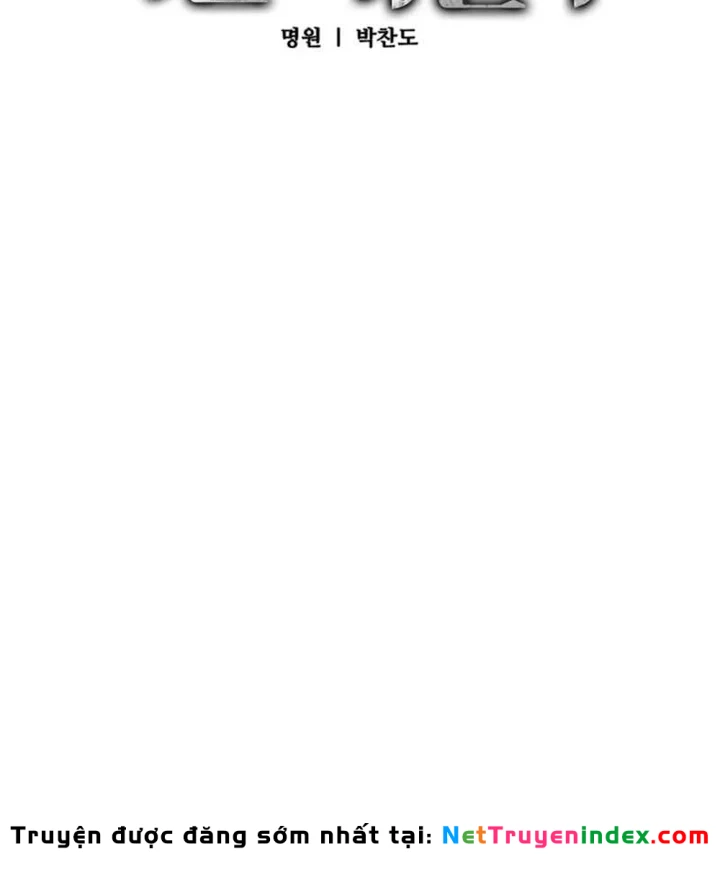 Cẩm Nang Leo Rank Của Đại Tướng Hoa Kỳ Chapter 12 - 27