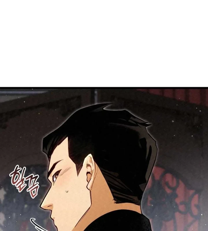 Cẩm Nang Leo Rank Của Đại Tướng Hoa Kỳ Chapter 12 - 66