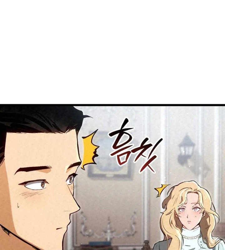 Cẩm Nang Leo Rank Của Đại Tướng Hoa Kỳ Chapter 12 - 68