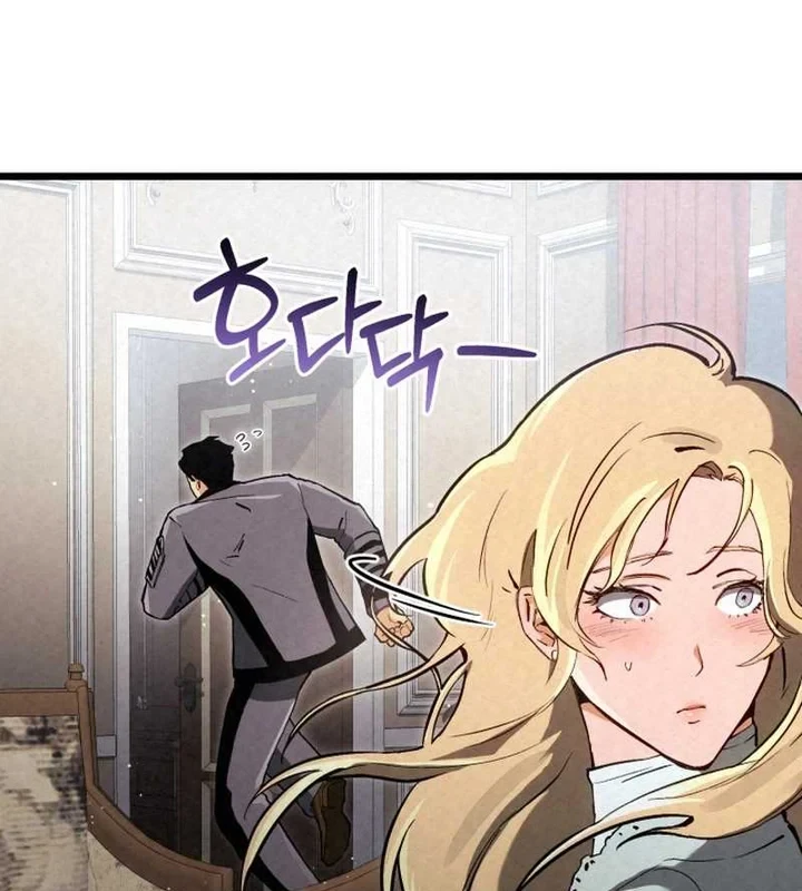 Cẩm Nang Leo Rank Của Đại Tướng Hoa Kỳ Chapter 12 - 70