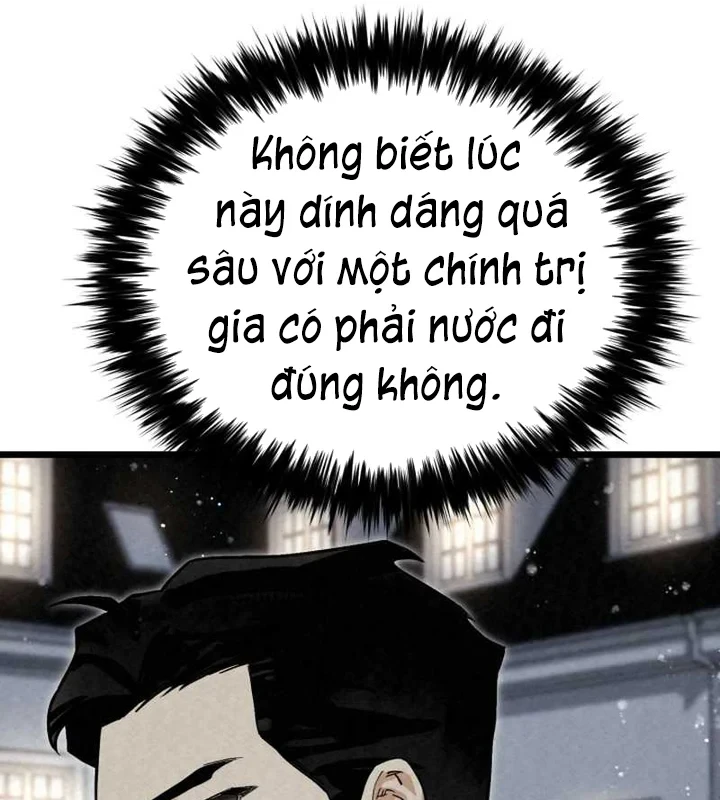 Cẩm Nang Leo Rank Của Đại Tướng Hoa Kỳ Chapter 12 - 75